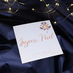 Joyeux Noel